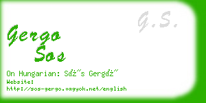 gergo sos business card